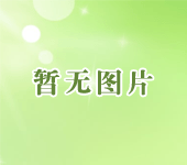 2020年四川省巴中中学教师获奖登记- by:nzcms