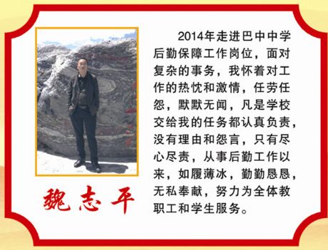 κ־ƽ��2019-2020����Ƚ�����������- by:nzcms