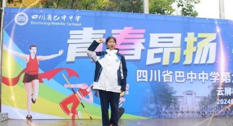 �ഺ���� ����׷�⡪��������ѧ2024���＾�˶����ϵ��ٶ��뼤��- by:nzcms